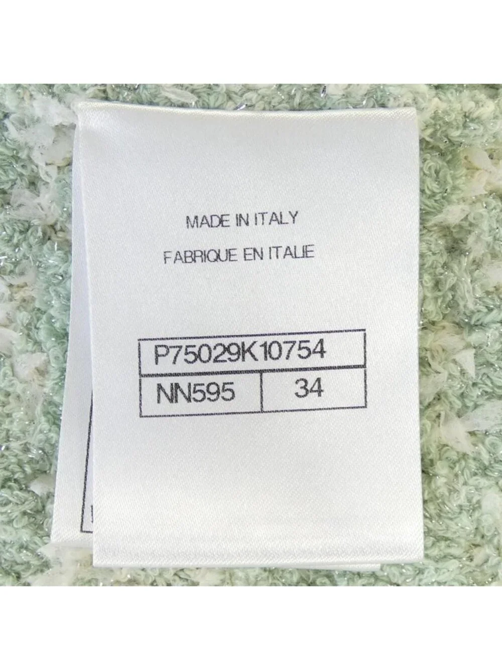 Chanel Collarless Jacket
